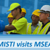 MISTI visits MSEA